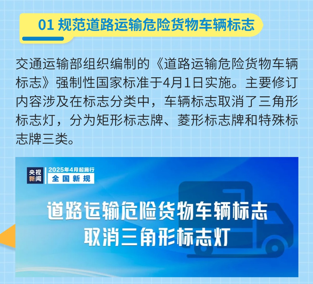 稿定設(shè)計(jì)-2.jpg