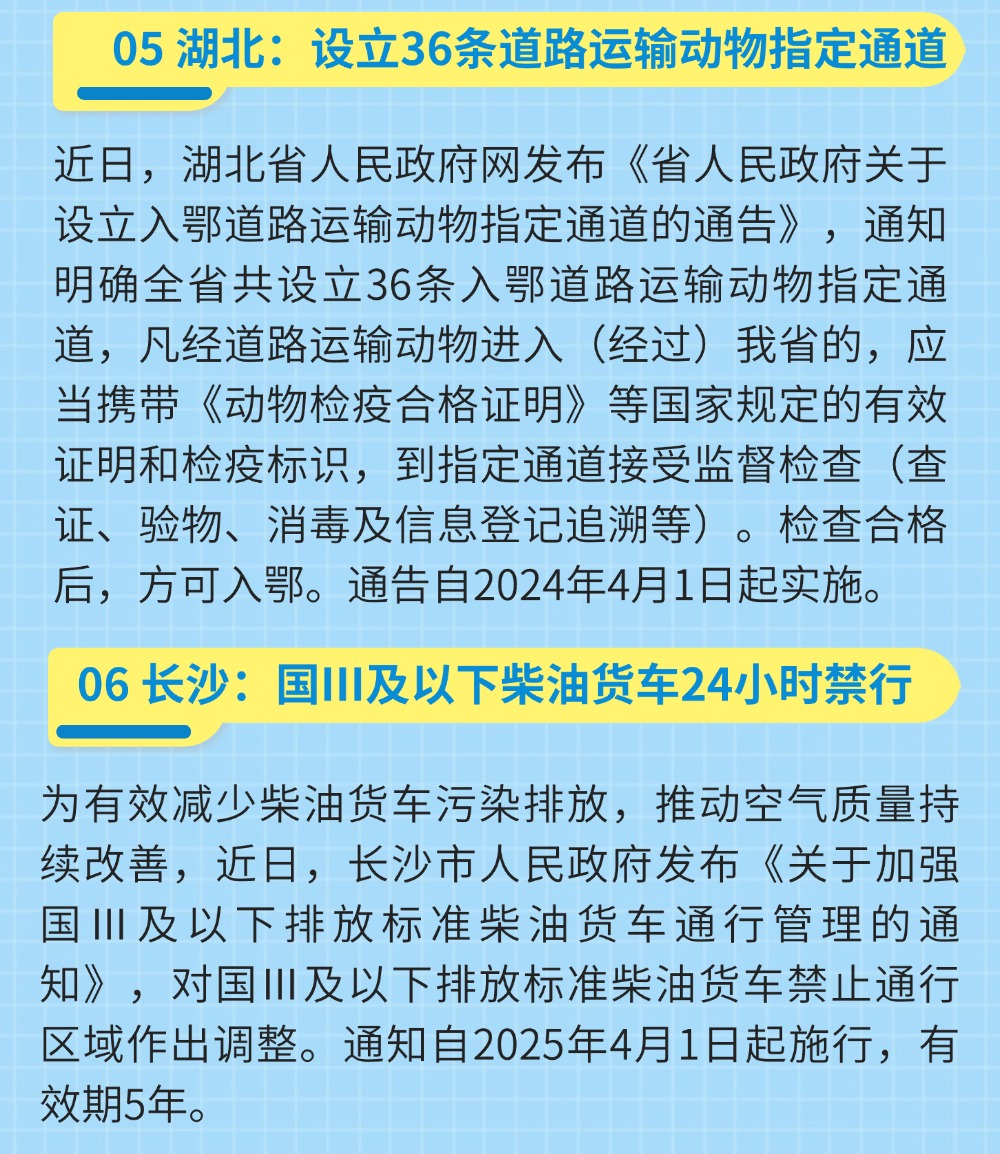 稿定設(shè)計(jì)-5.jpg